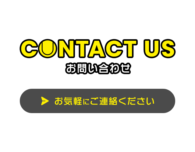 ijij3121様専用、他の方はご遠慮ください 不利